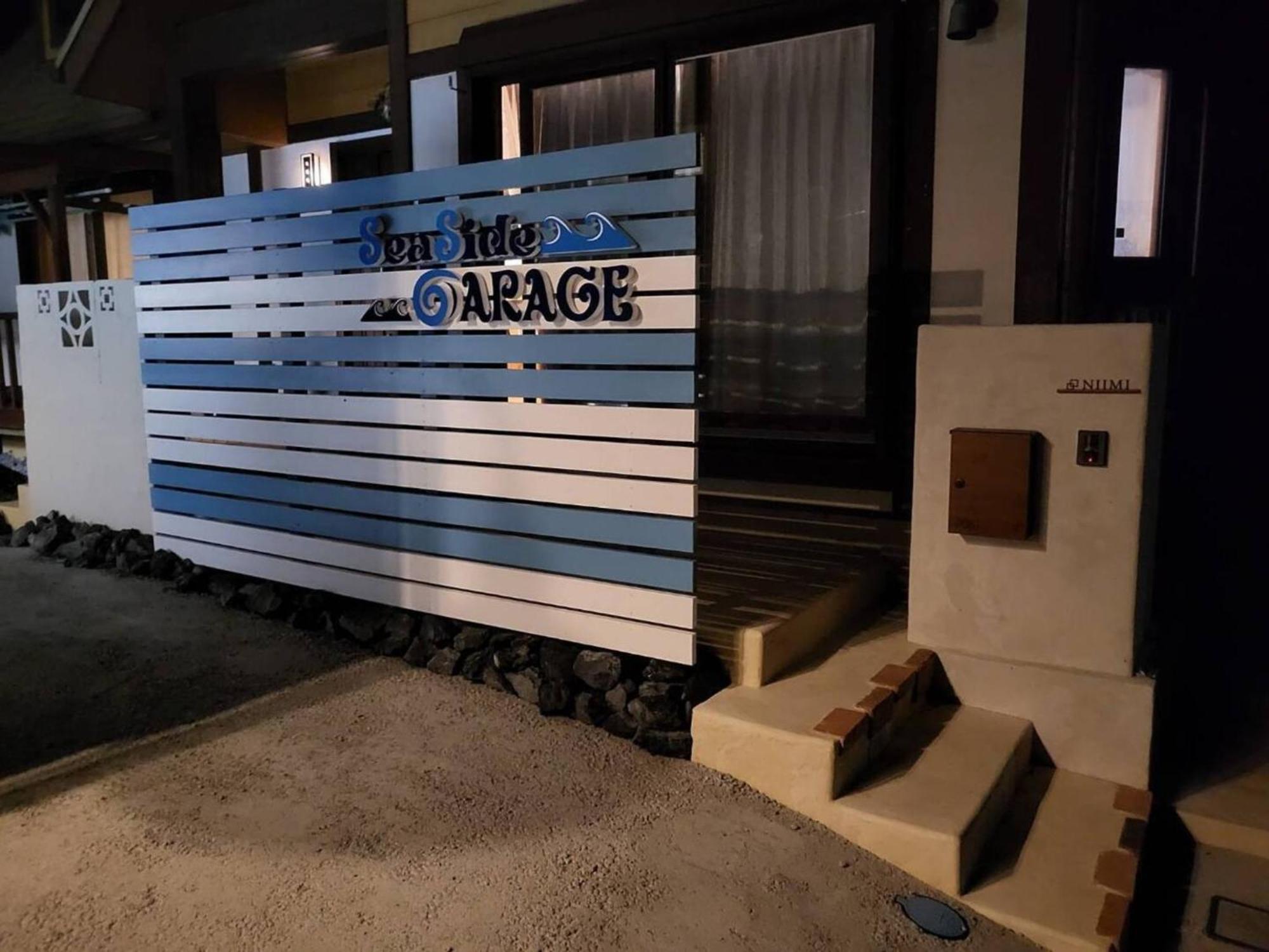 Seaside Garage Shima - Vacation Stay 77073V Eksteriør billede