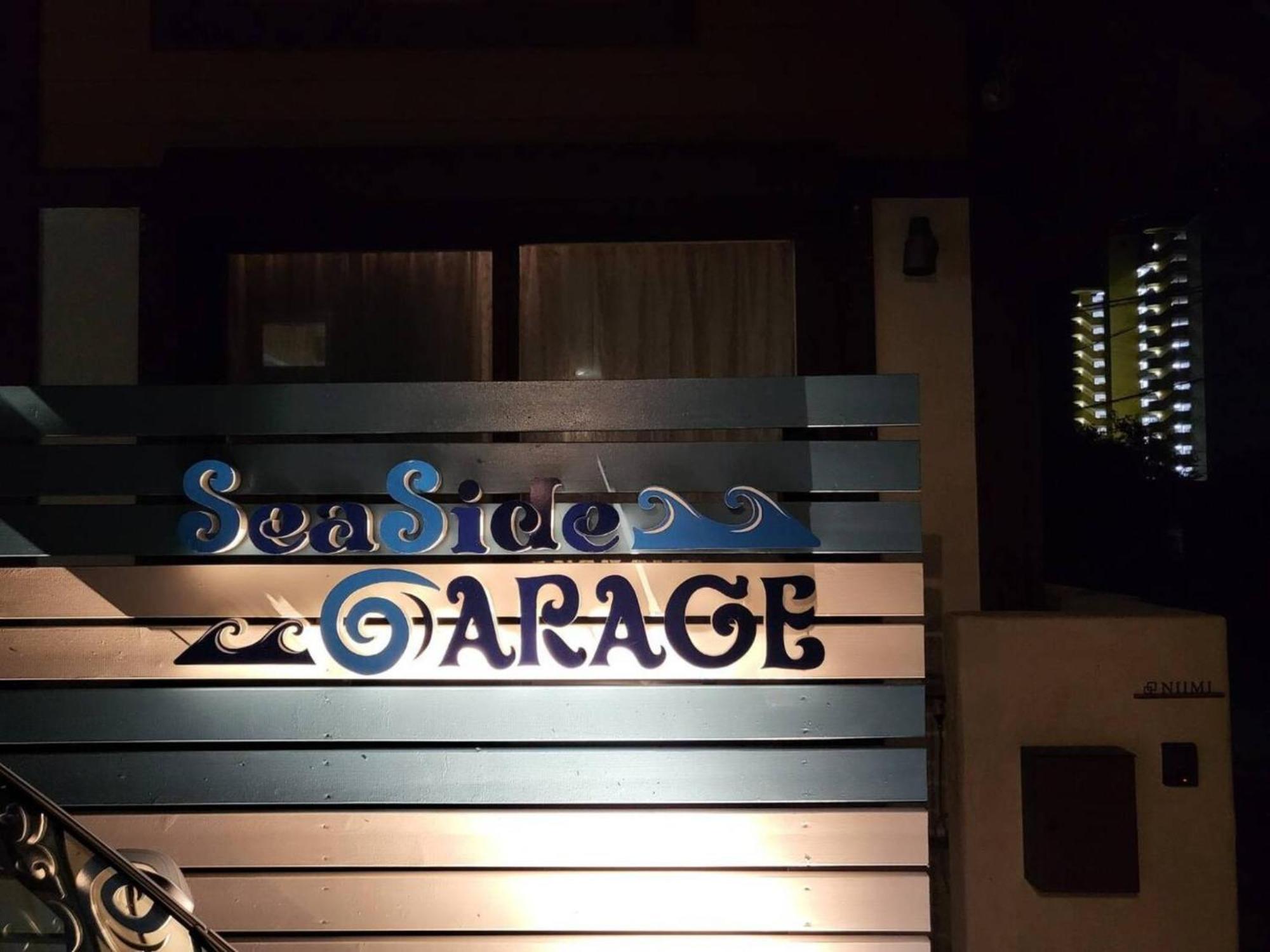 Seaside Garage Shima - Vacation Stay 77073V Eksteriør billede